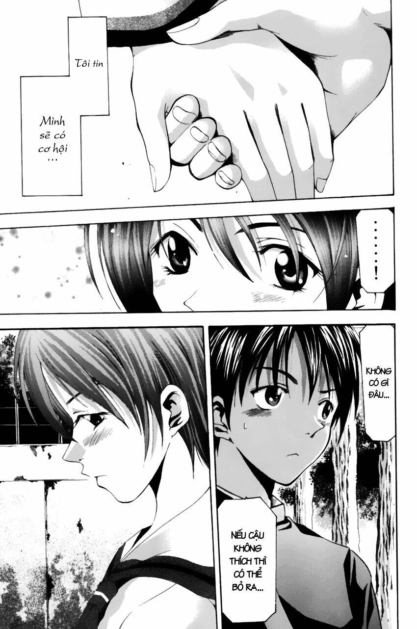 Suzuka Chapter 72 - Trang 2