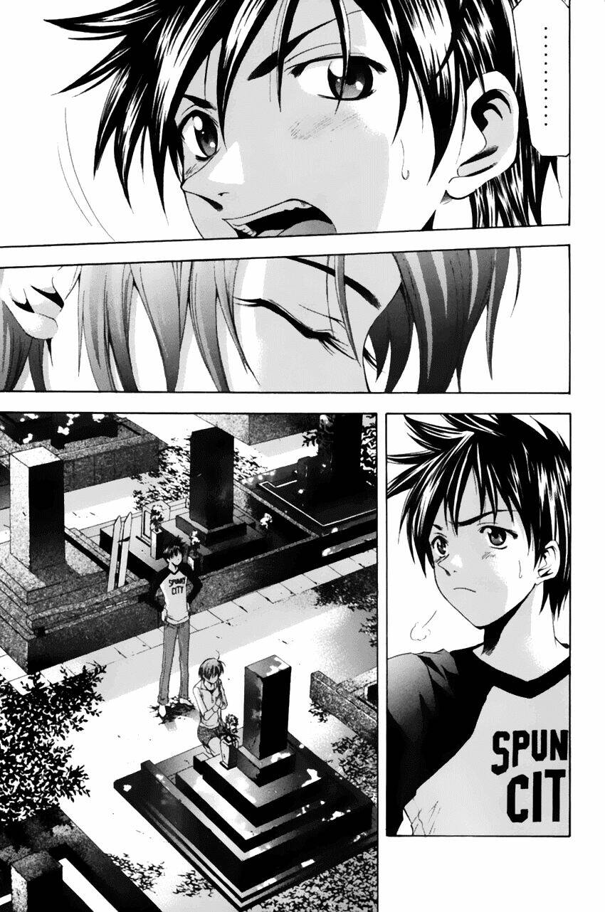 Suzuka Chapter 72 - Trang 2