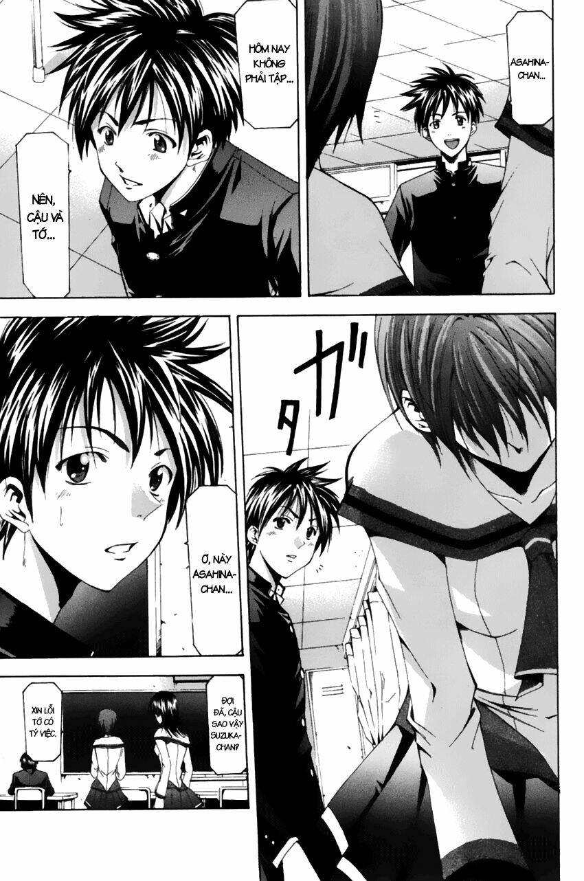 Suzuka Chapter 73 - Trang 2