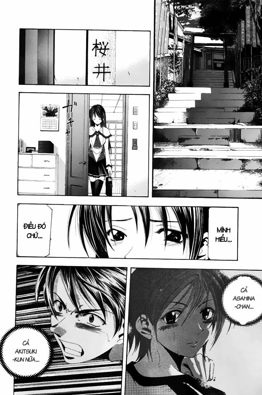 Suzuka Chapter 74 - Trang 2