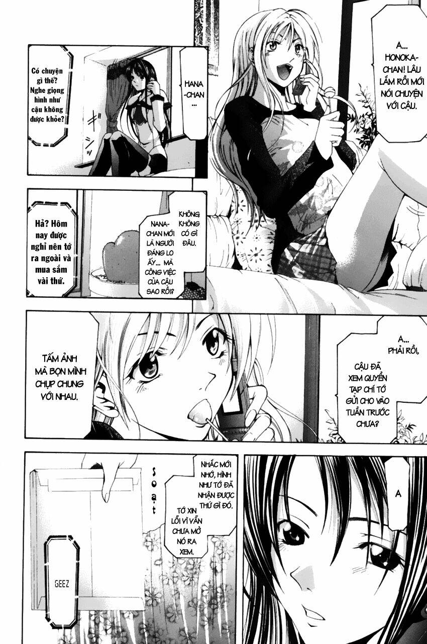 Suzuka Chapter 74 - Trang 2