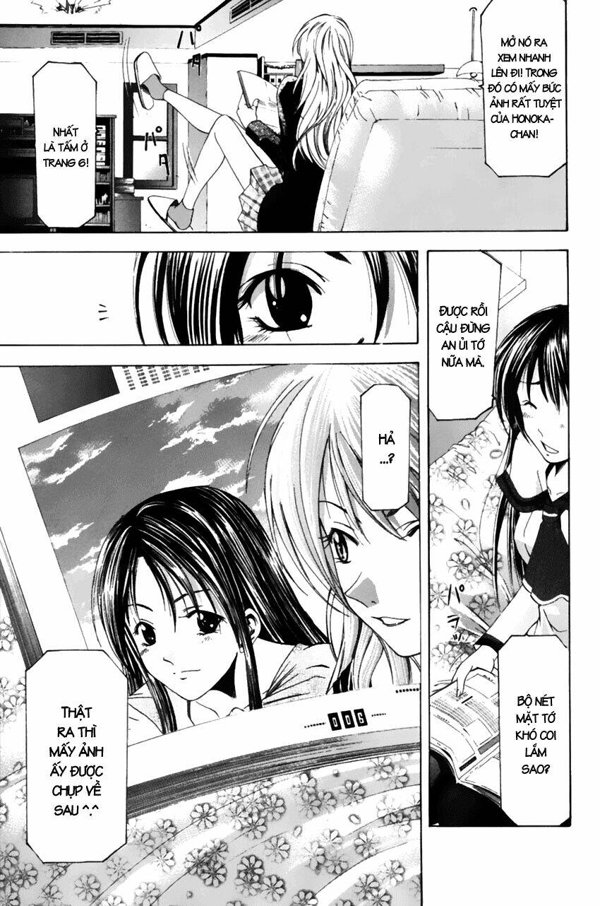 Suzuka Chapter 74 - Trang 2