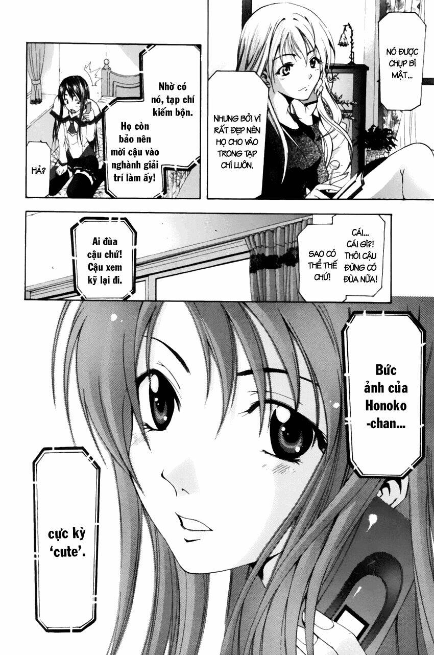 Suzuka Chapter 74 - Trang 2