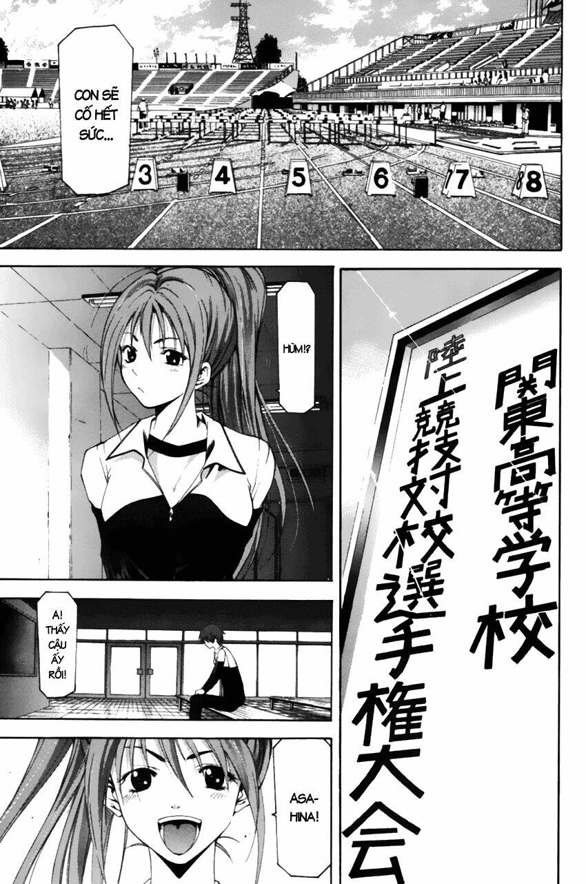 Suzuka Chapter 75 - Trang 2