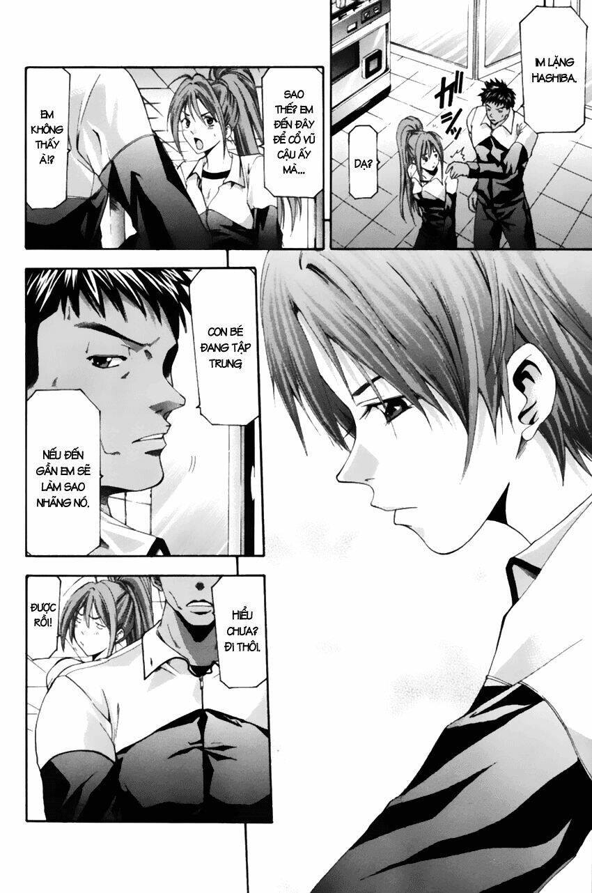 Suzuka Chapter 75 - Trang 2