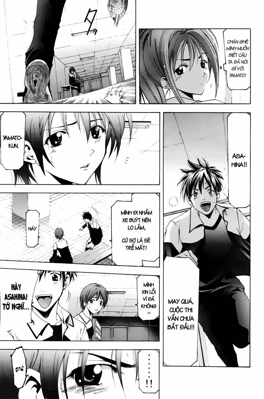 Suzuka Chapter 75 - Trang 2