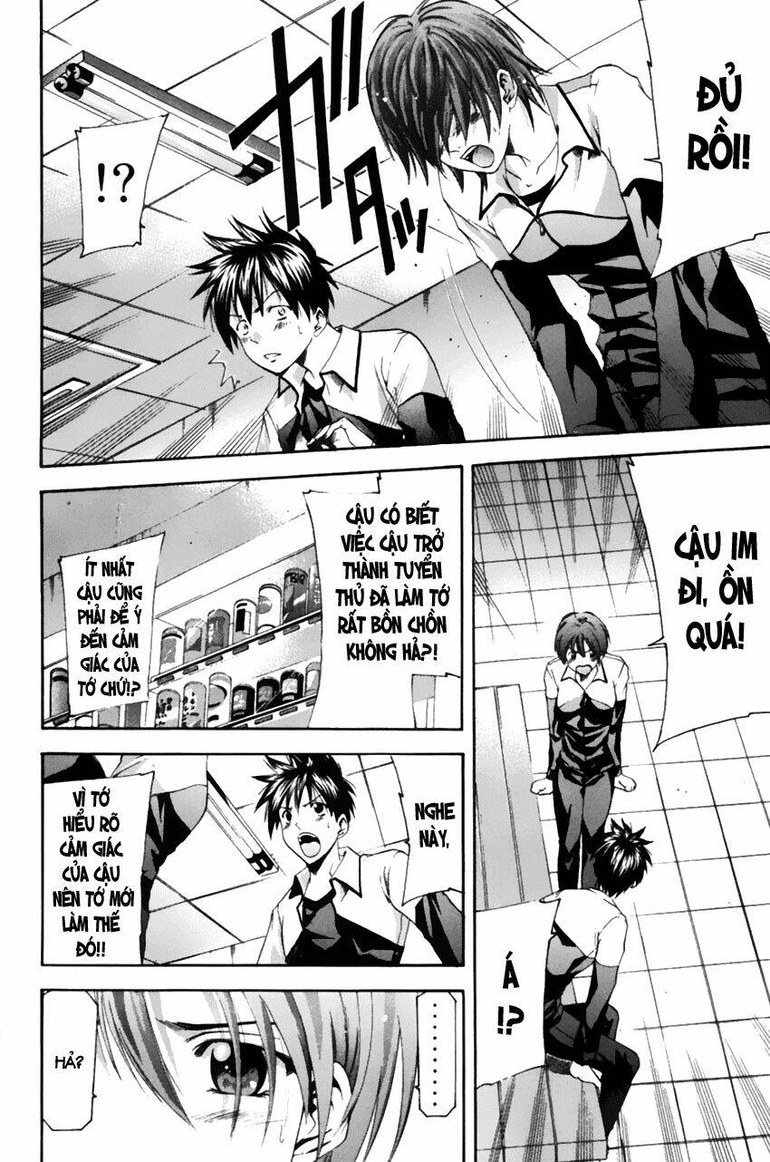 Suzuka Chapter 75 - Trang 2