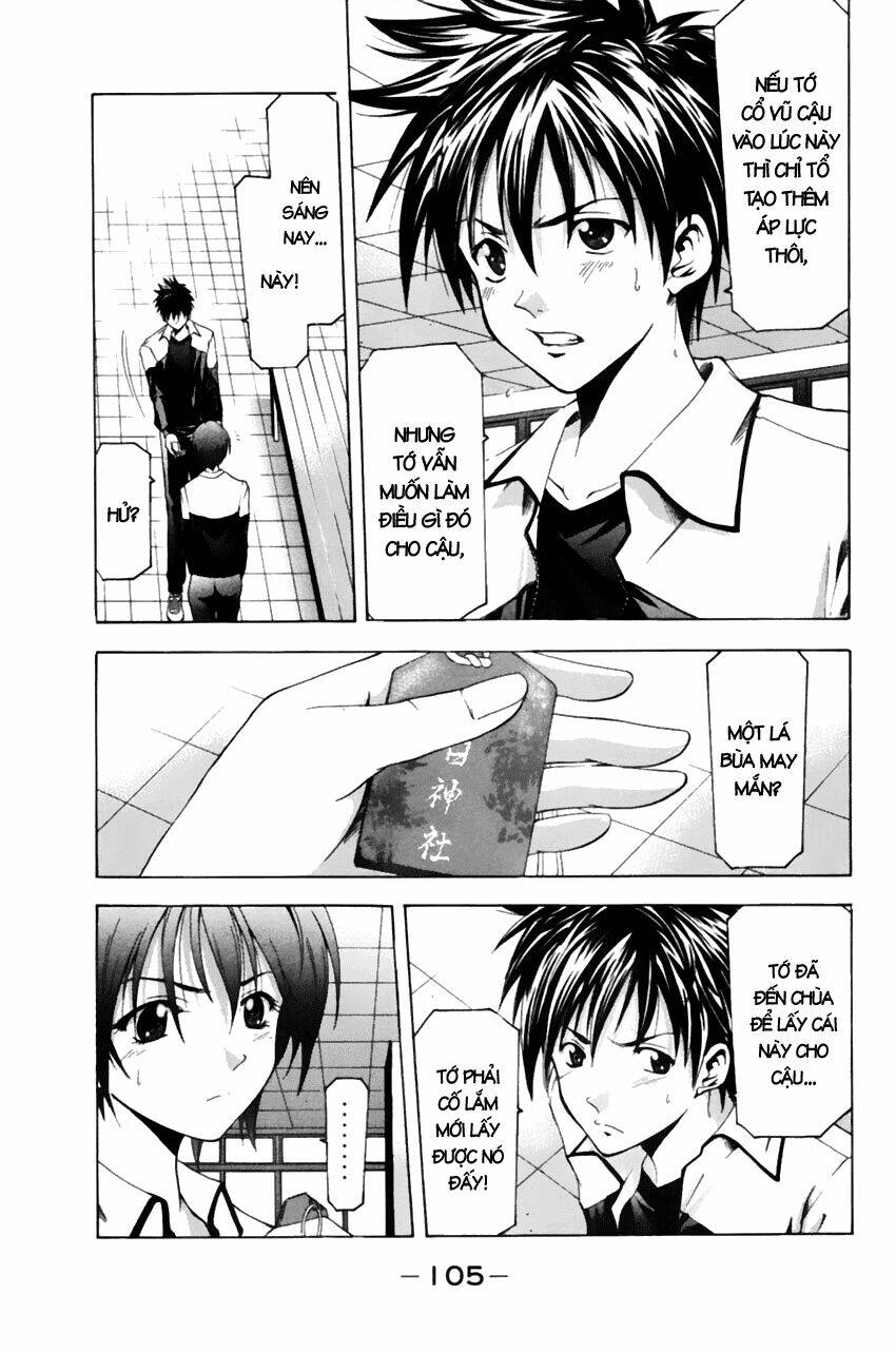 Suzuka Chapter 75 - Trang 2