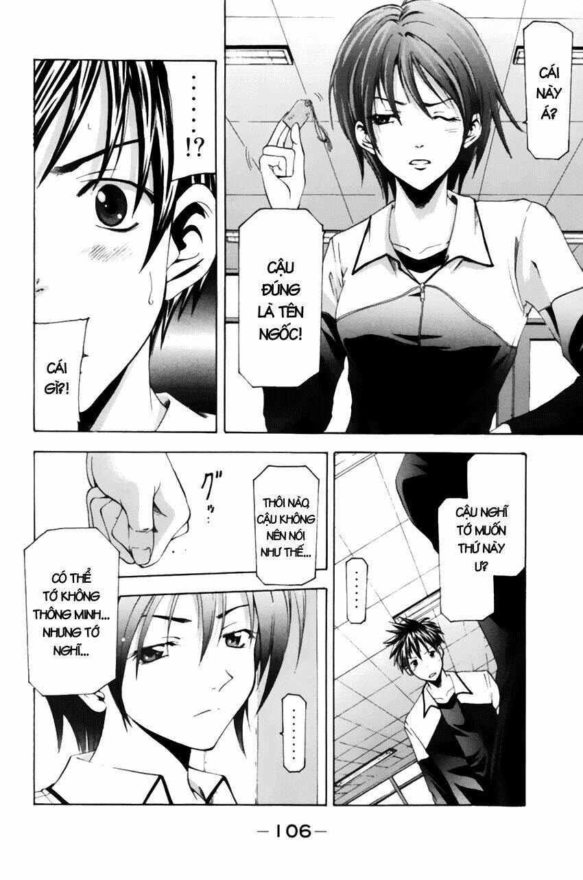 Suzuka Chapter 75 - Trang 2