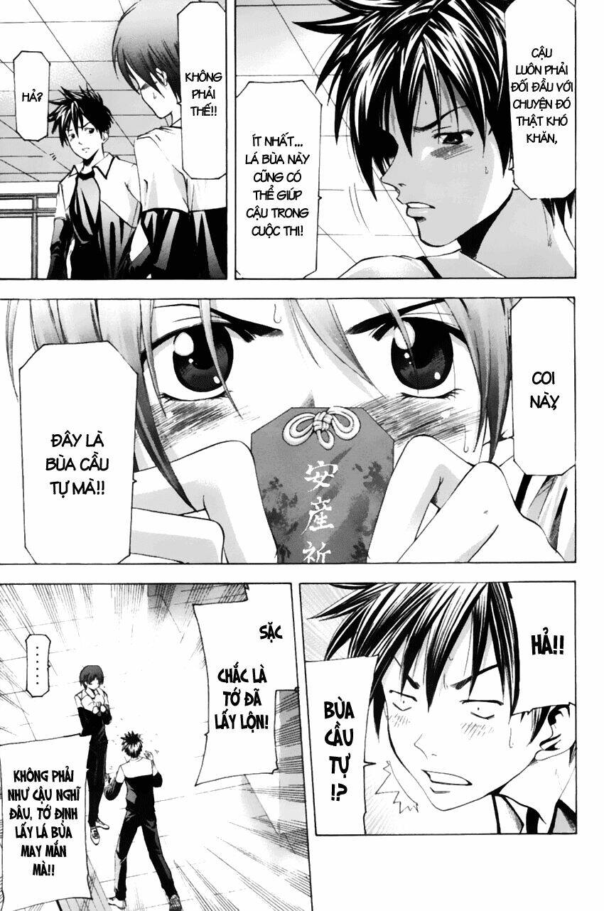 Suzuka Chapter 75 - Trang 2