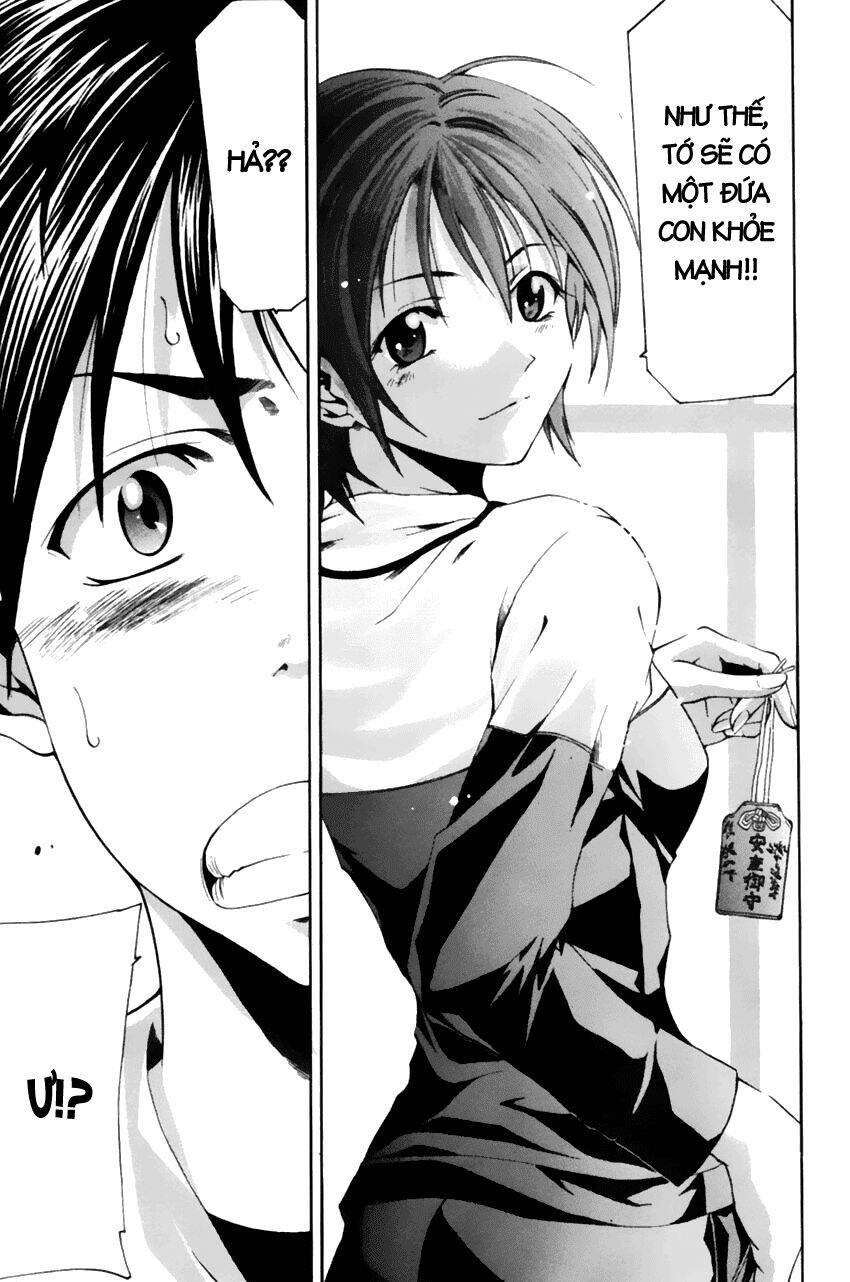 Suzuka Chapter 75 - Trang 2