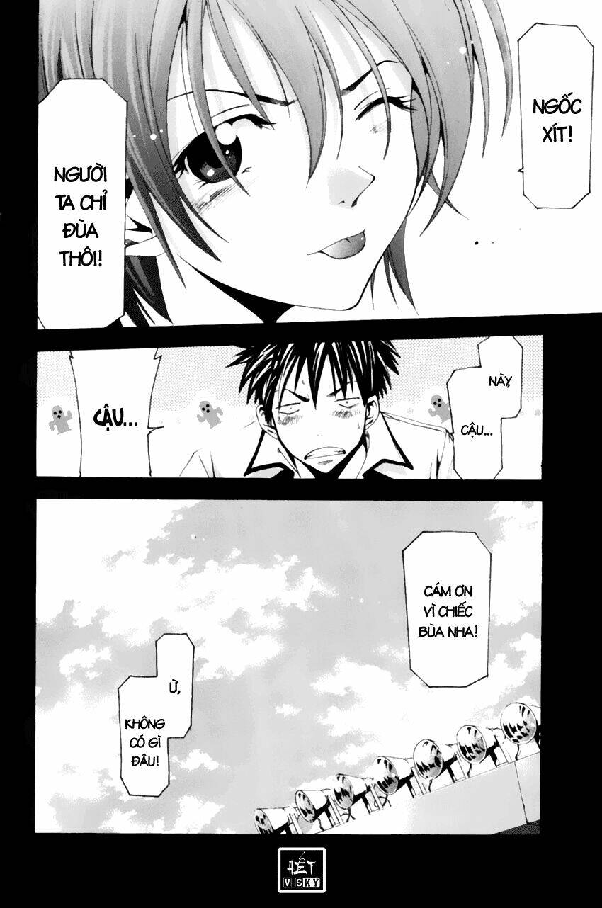 Suzuka Chapter 75 - Trang 2