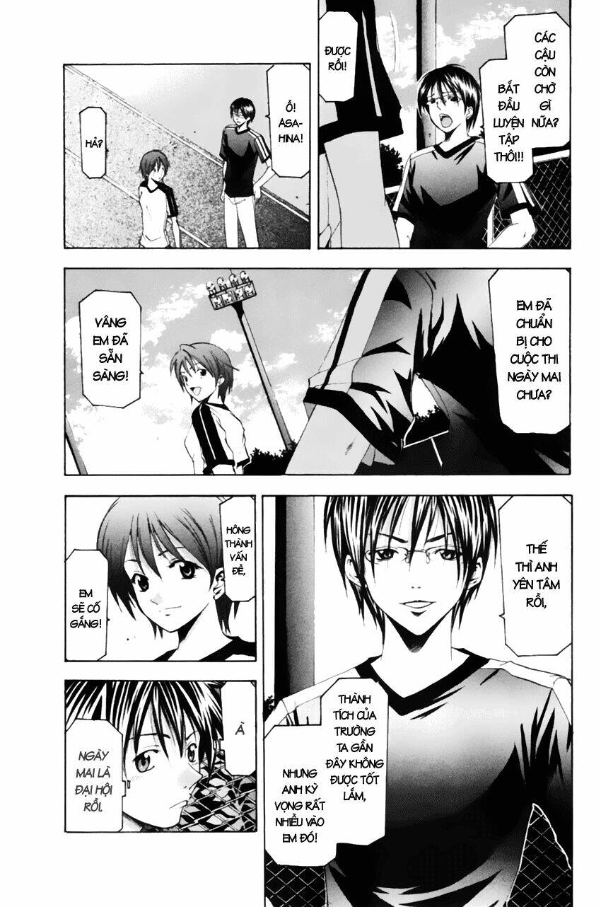 Suzuka Chapter 75 - Trang 2