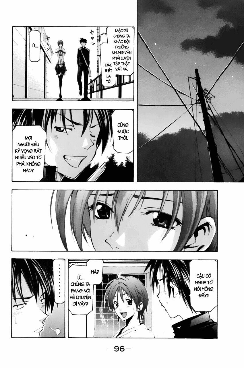 Suzuka Chapter 75 - Trang 2