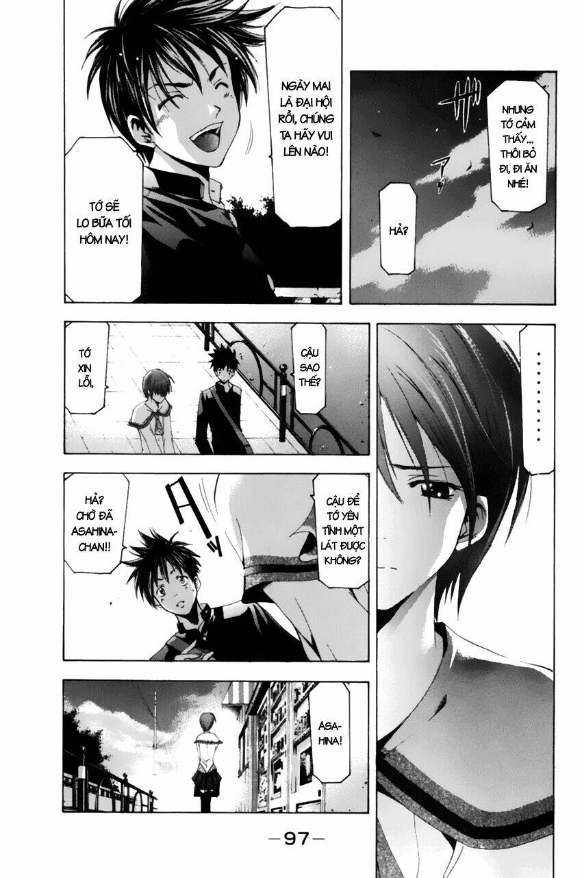 Suzuka Chapter 75 - Trang 2