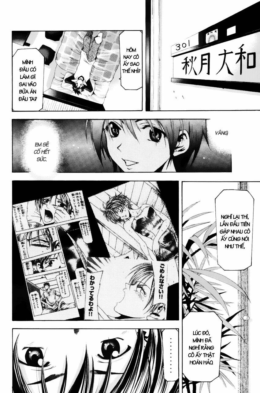 Suzuka Chapter 75 - Trang 2