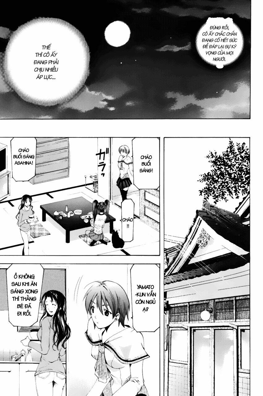 Suzuka Chapter 75 - Trang 2