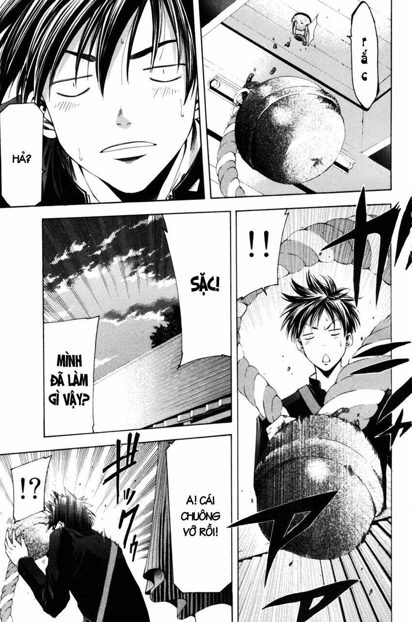 Suzuka Chapter 76 - Trang 2