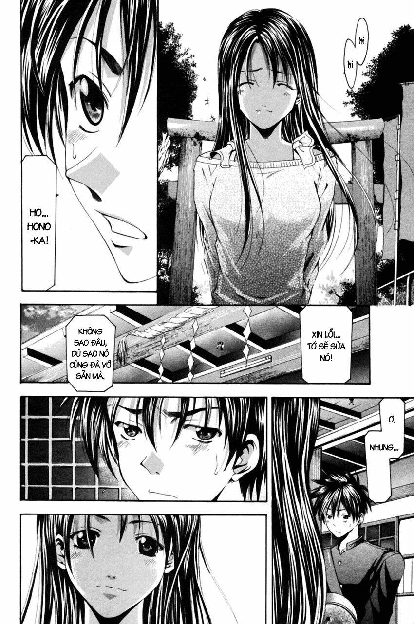 Suzuka Chapter 76 - Trang 2