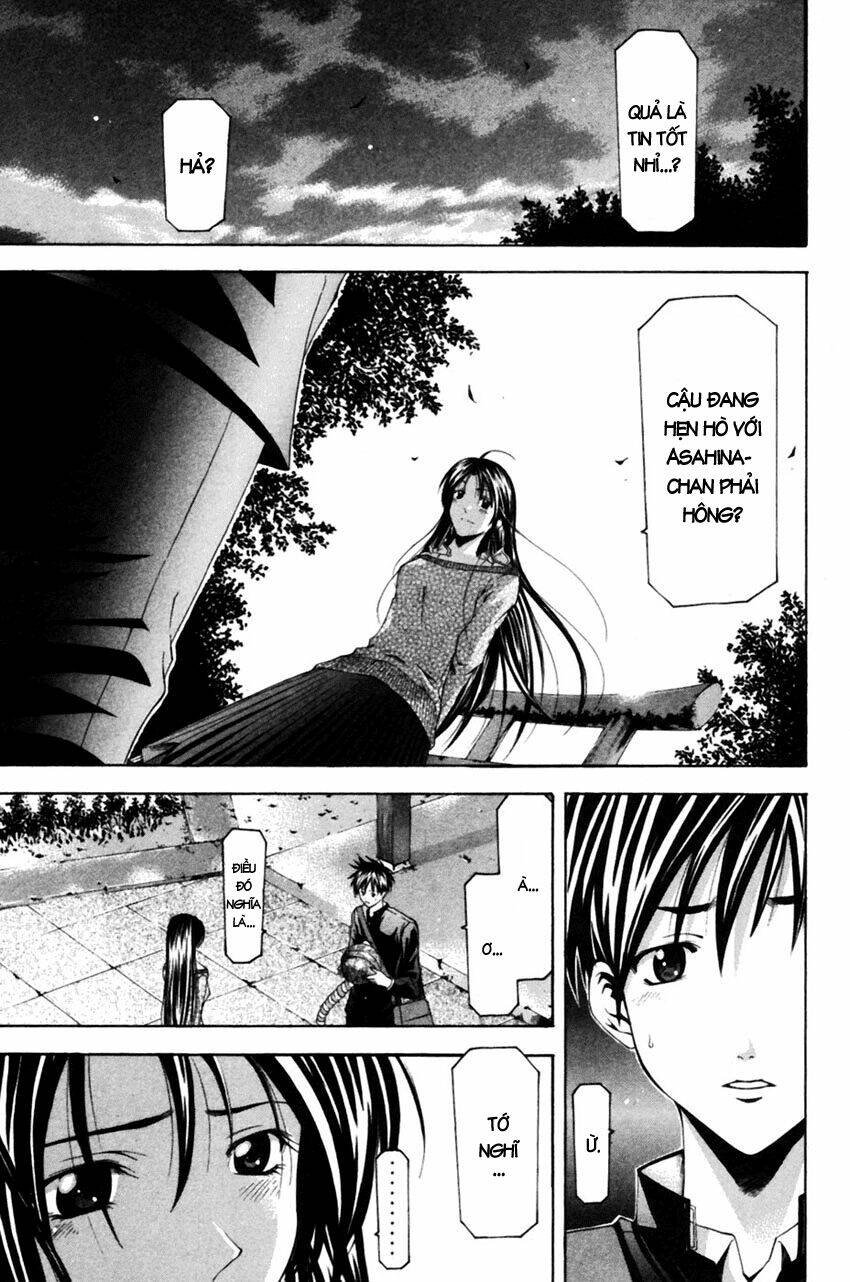 Suzuka Chapter 76 - Trang 2