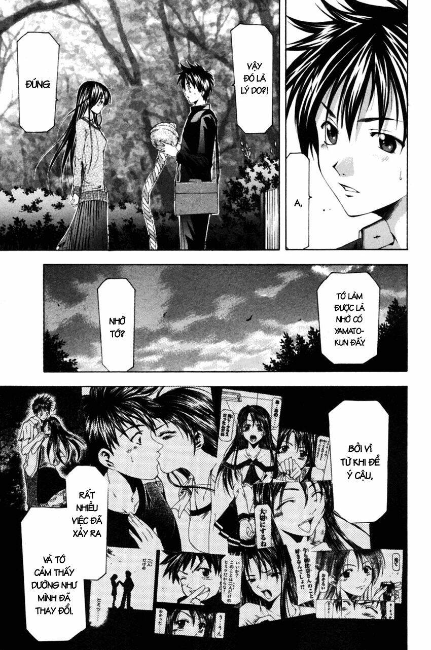 Suzuka Chapter 76 - Trang 2