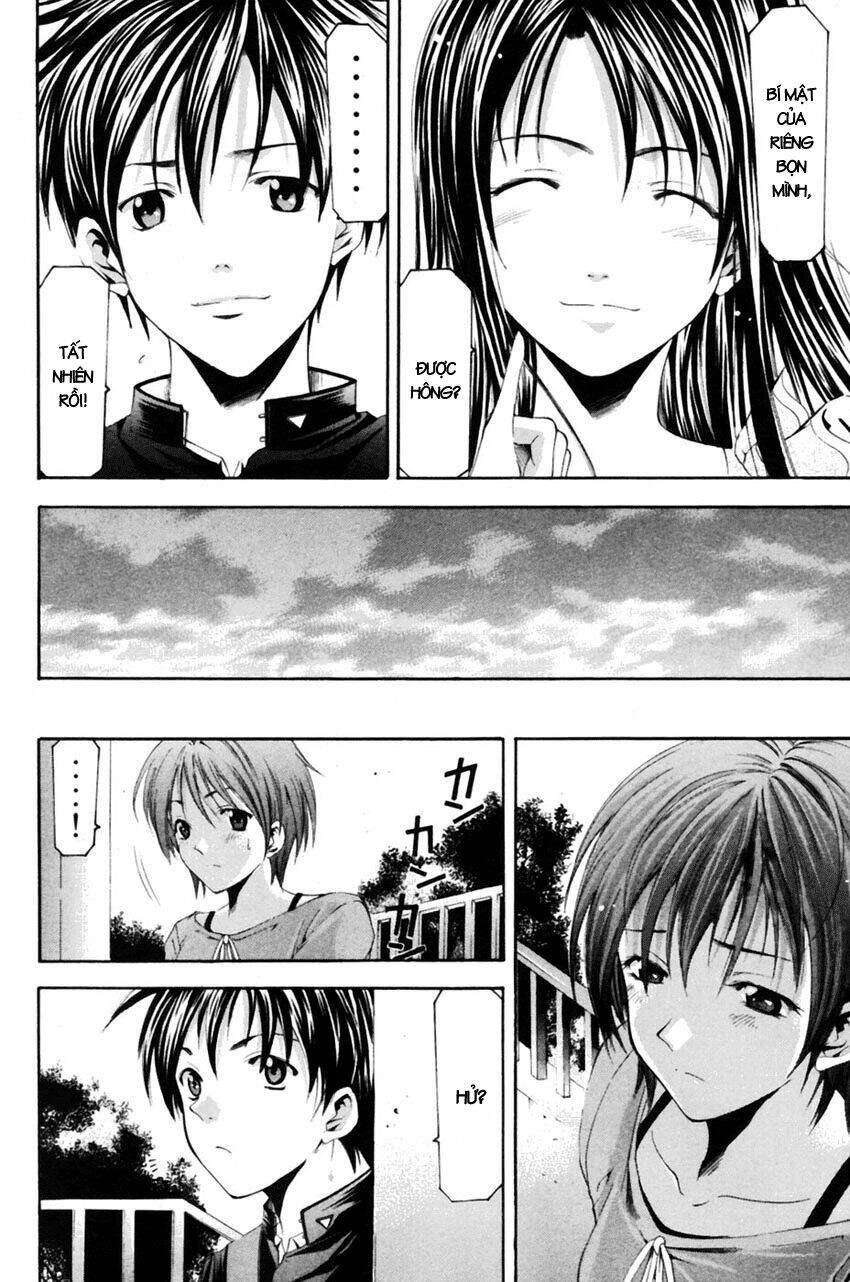 Suzuka Chapter 76 - Trang 2