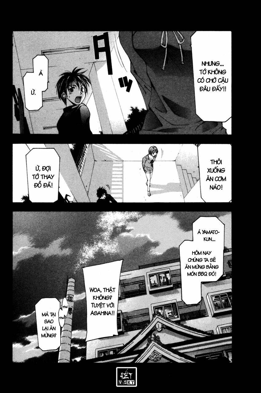 Suzuka Chapter 76 - Trang 2