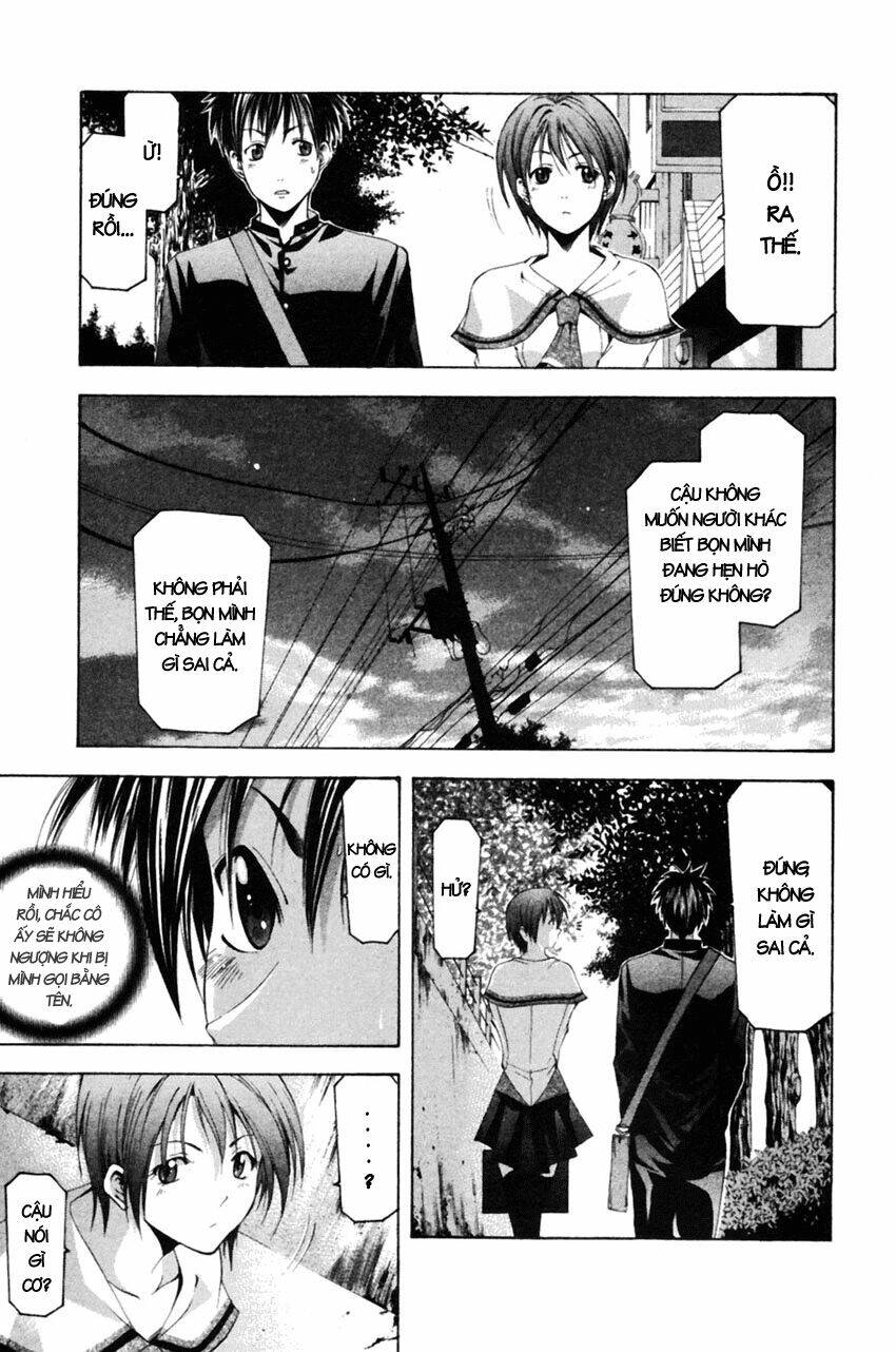 Suzuka Chapter 77 - Trang 2