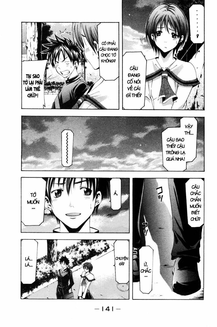 Suzuka Chapter 77 - Trang 2