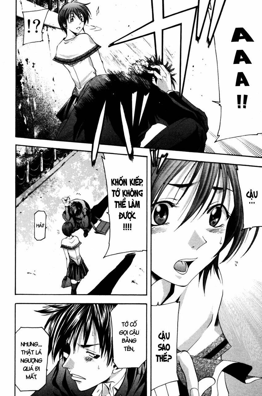 Suzuka Chapter 77 - Trang 2