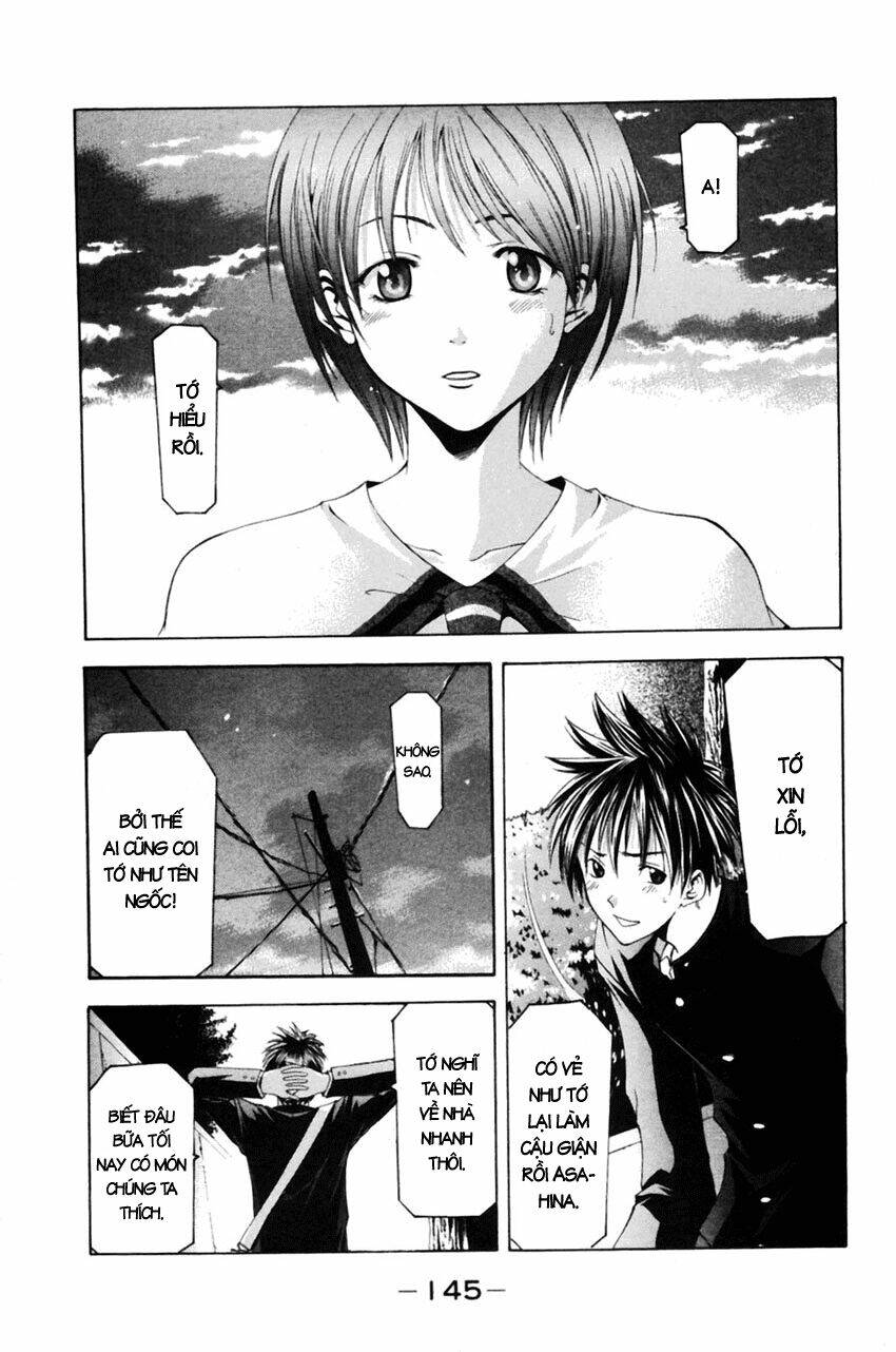 Suzuka Chapter 77 - Trang 2