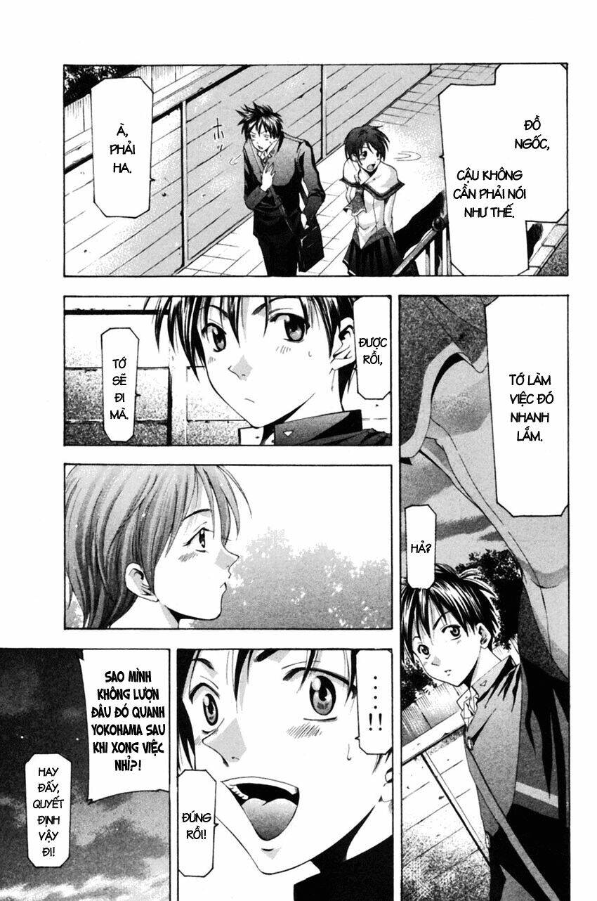 Suzuka Chapter 78 - Trang 2