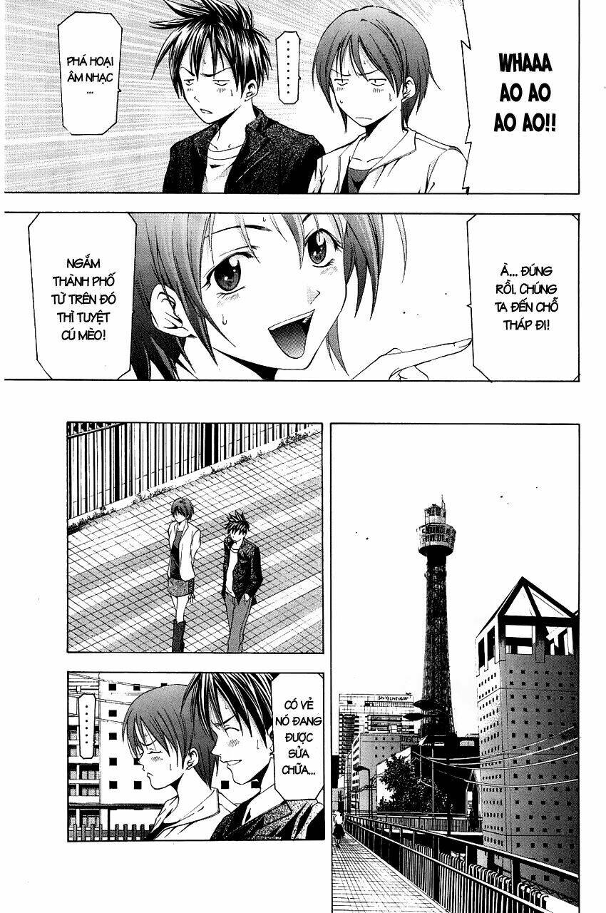 Suzuka Chapter 79 - Trang 2