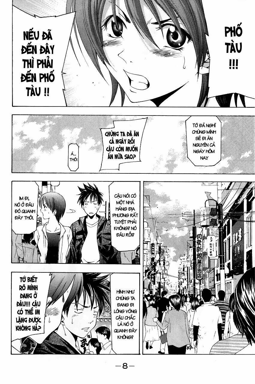 Suzuka Chapter 79 - Trang 2
