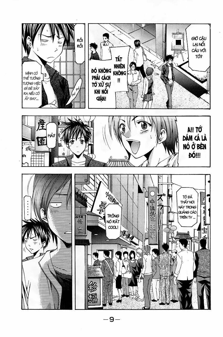 Suzuka Chapter 79 - Trang 2