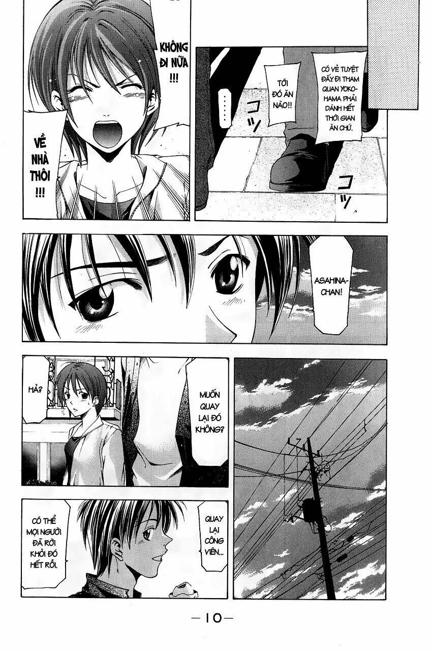 Suzuka Chapter 79 - Trang 2