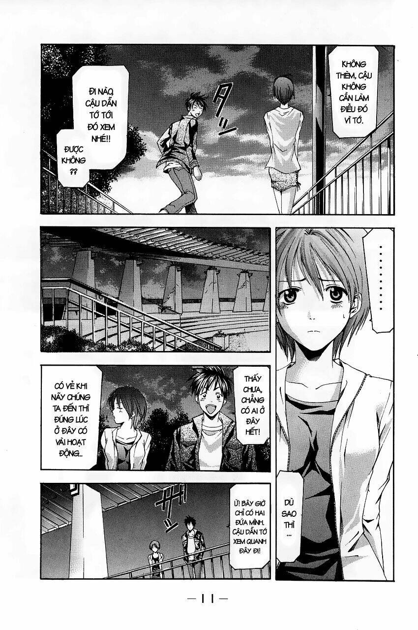 Suzuka Chapter 79 - Trang 2
