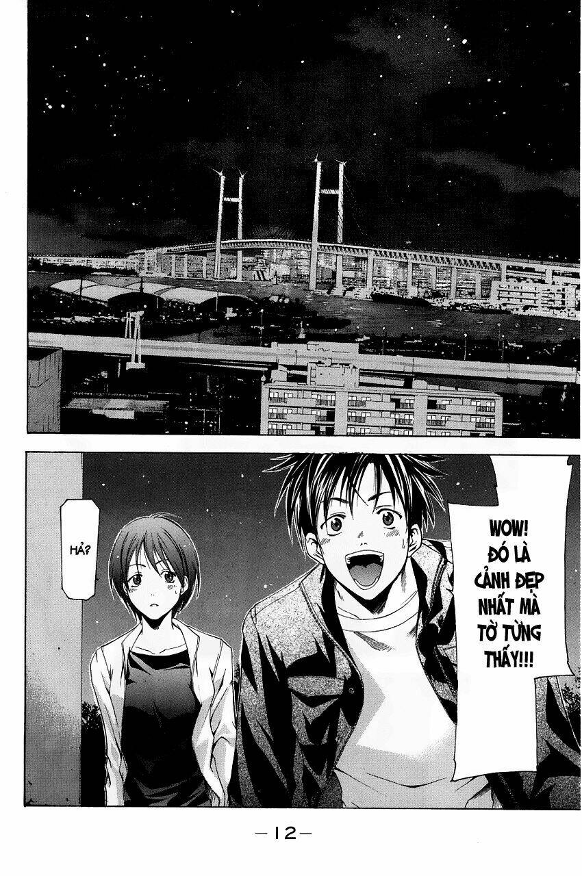 Suzuka Chapter 79 - Trang 2
