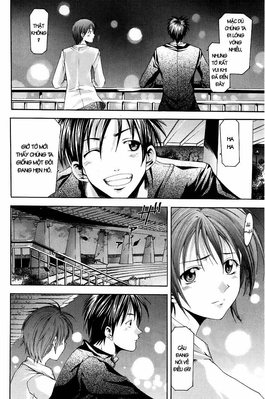 Suzuka Chapter 79 - Trang 2