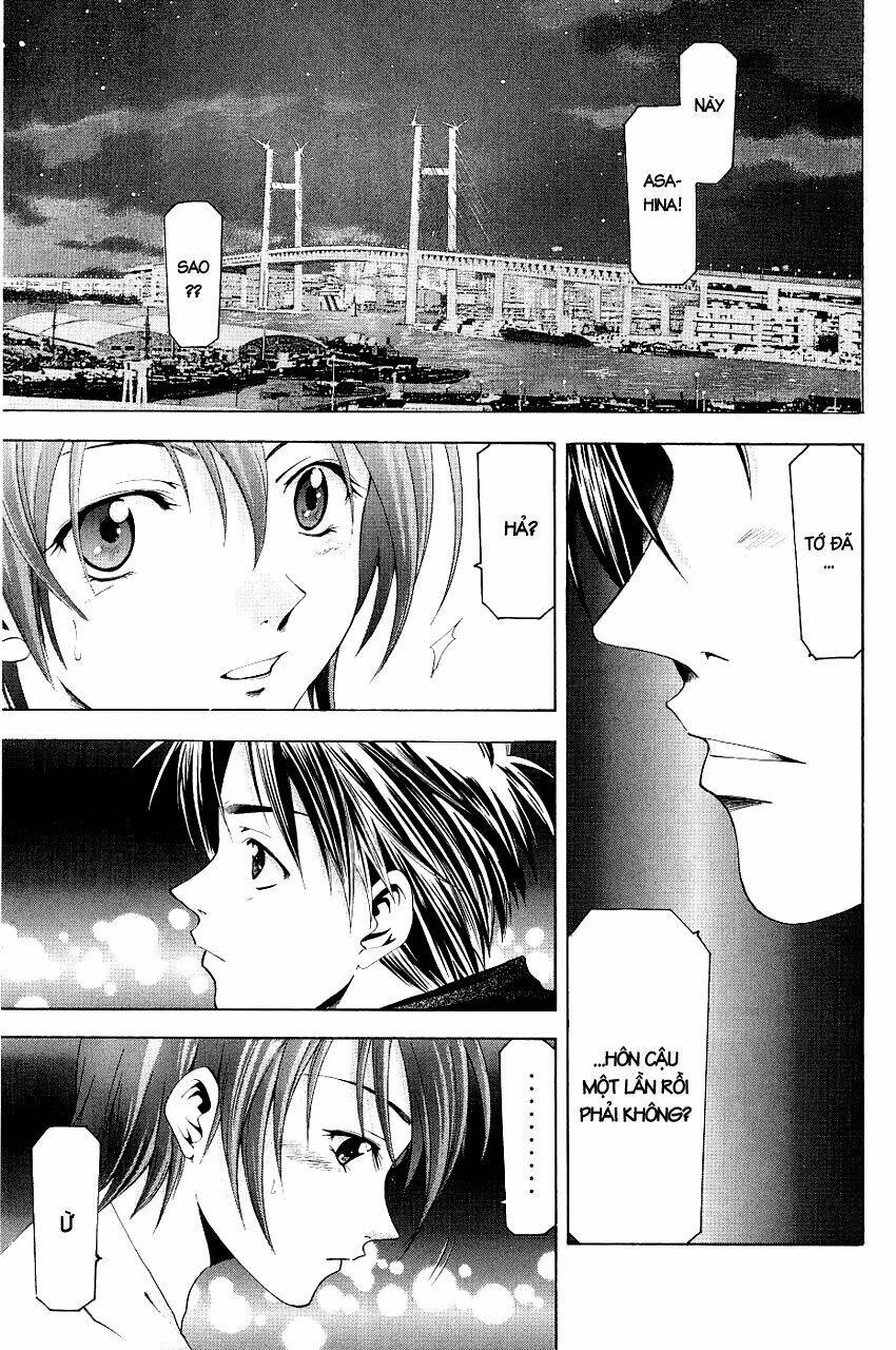 Suzuka Chapter 79 - Trang 2