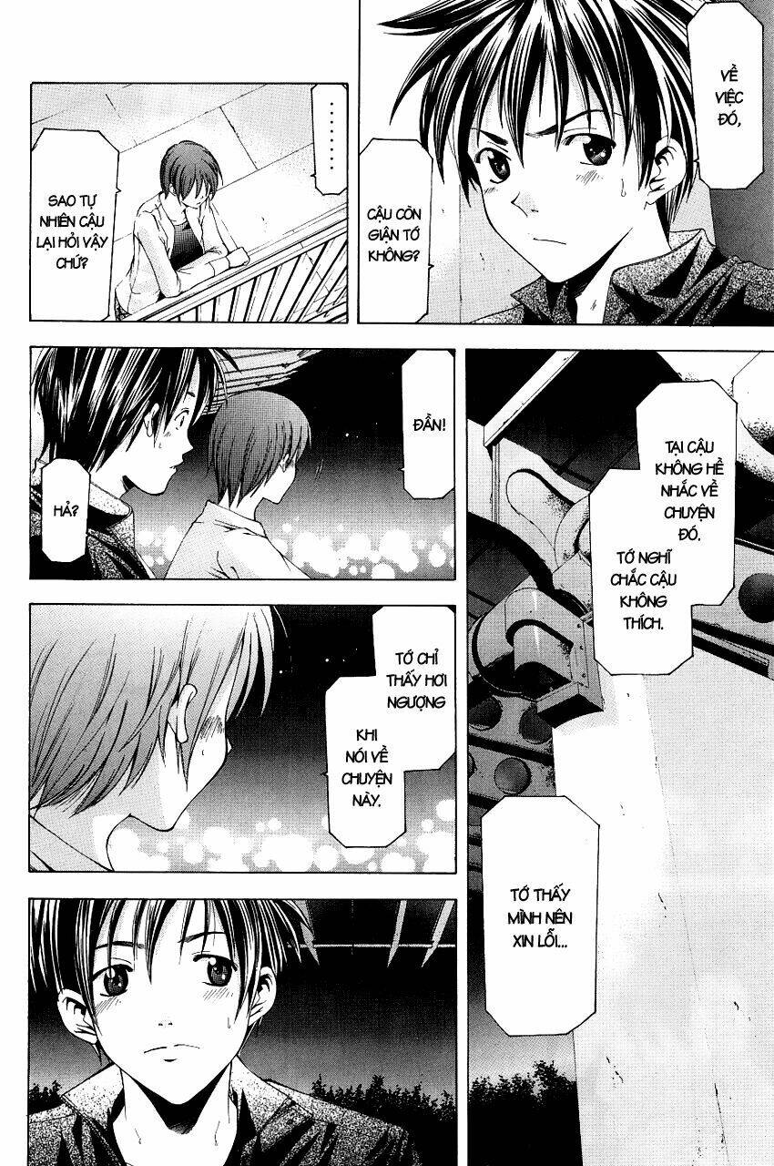 Suzuka Chapter 79 - Trang 2