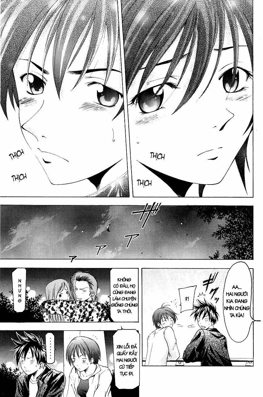 Suzuka Chapter 79 - Trang 2