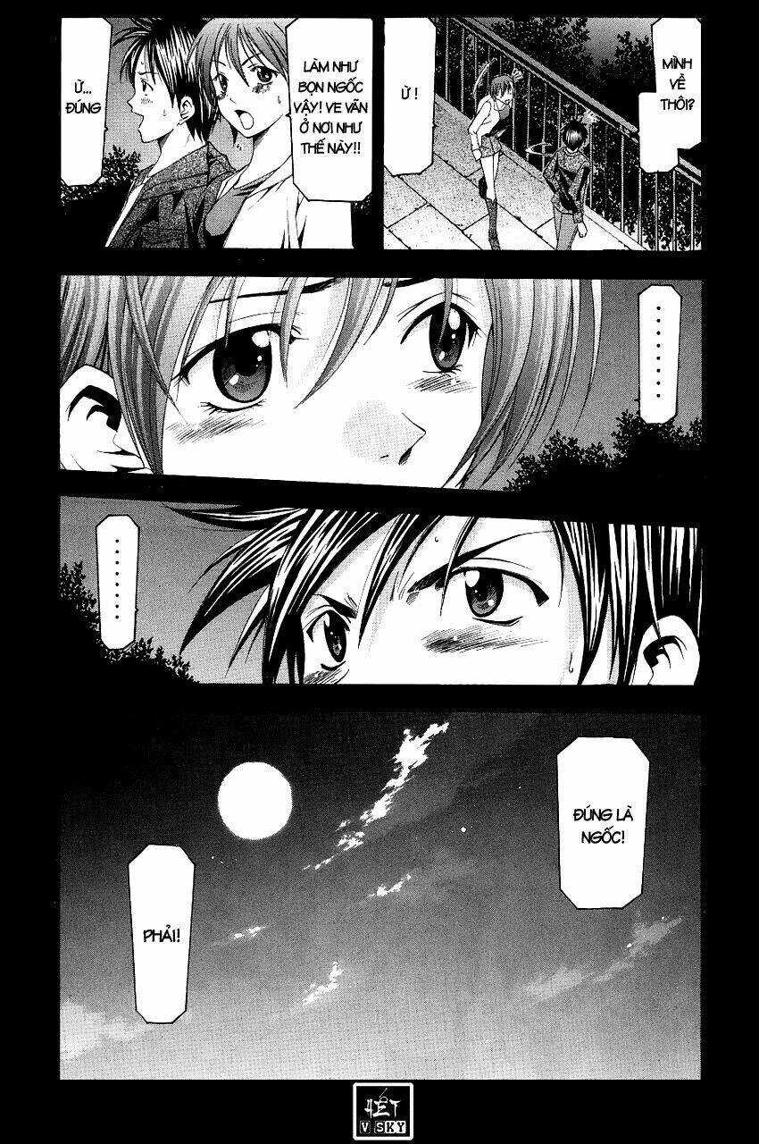 Suzuka Chapter 79 - Trang 2