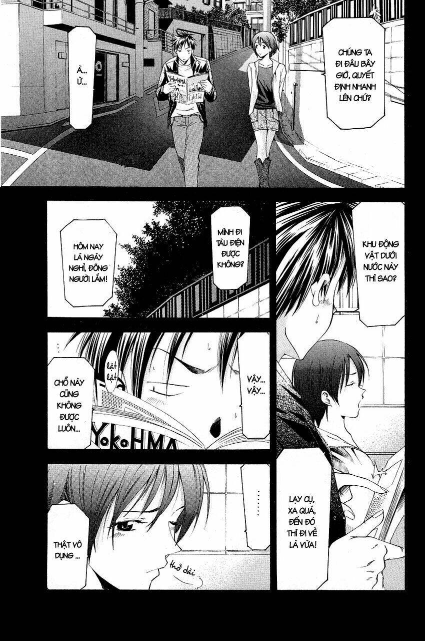 Suzuka Chapter 79 - Trang 2