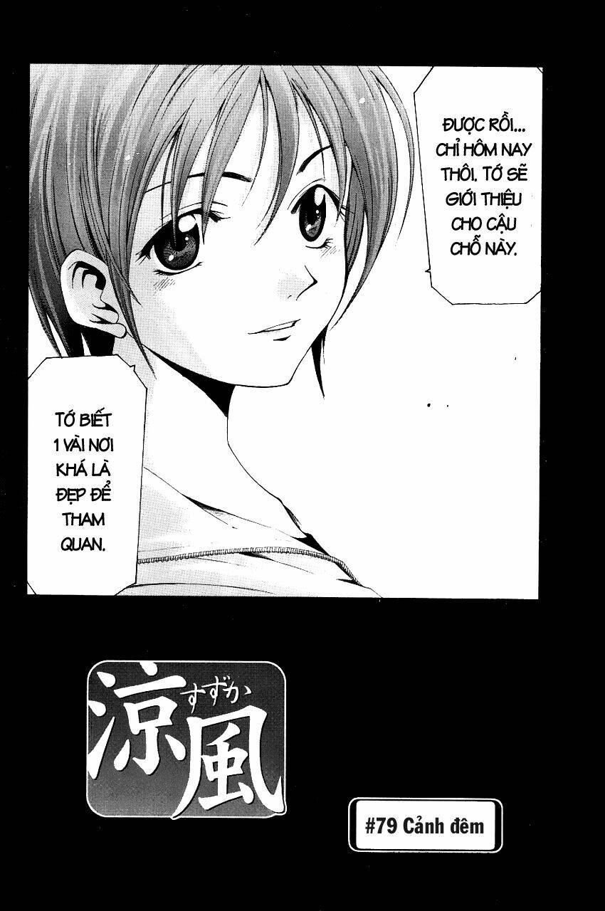 Suzuka Chapter 79 - Trang 2