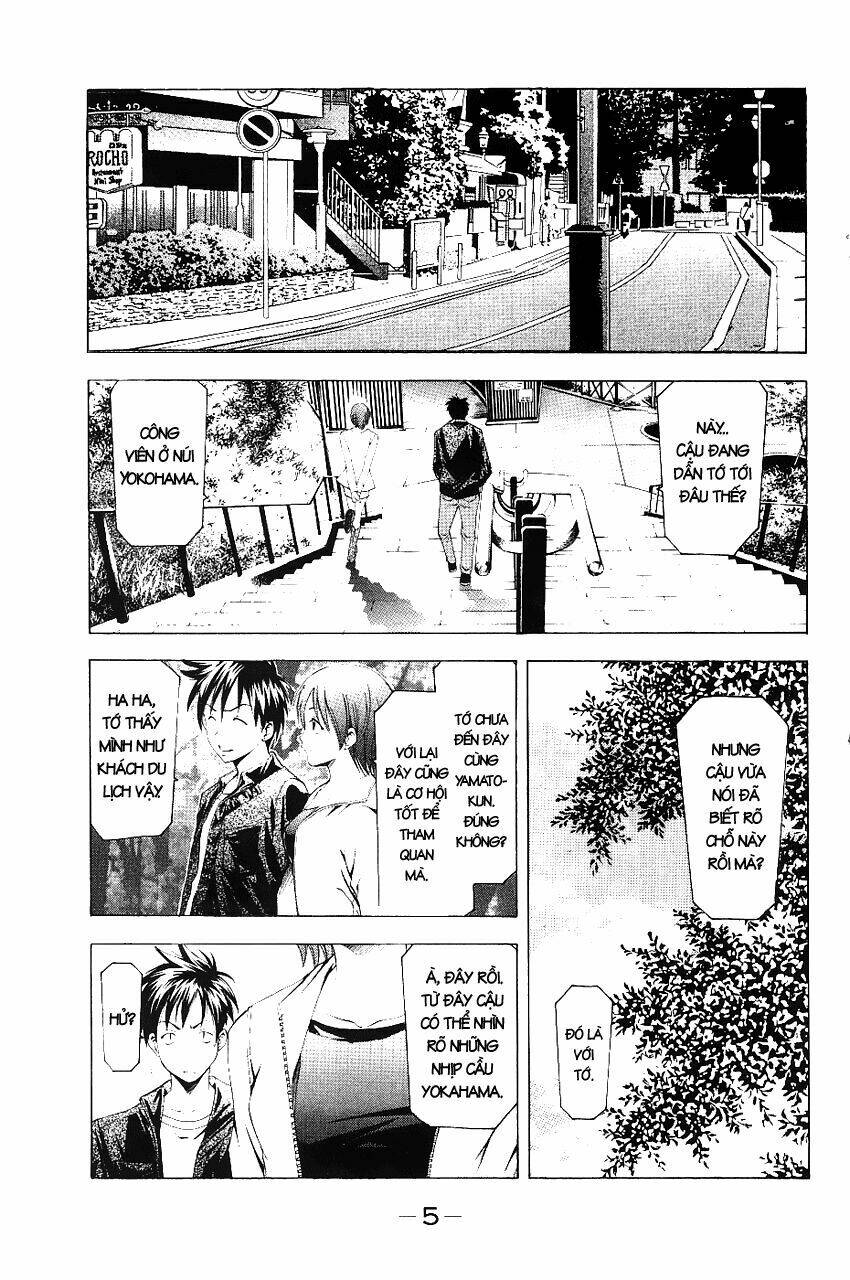 Suzuka Chapter 79 - Trang 2