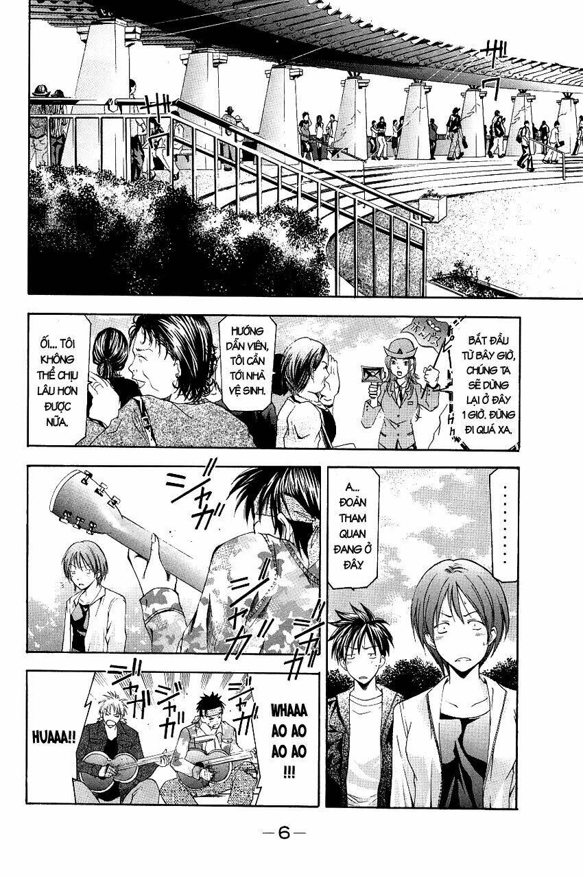 Suzuka Chapter 79 - Trang 2