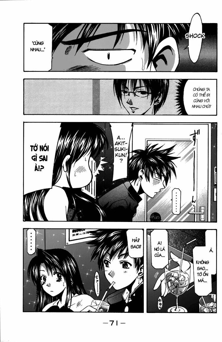 Suzuka Chapter 8 - Trang 2