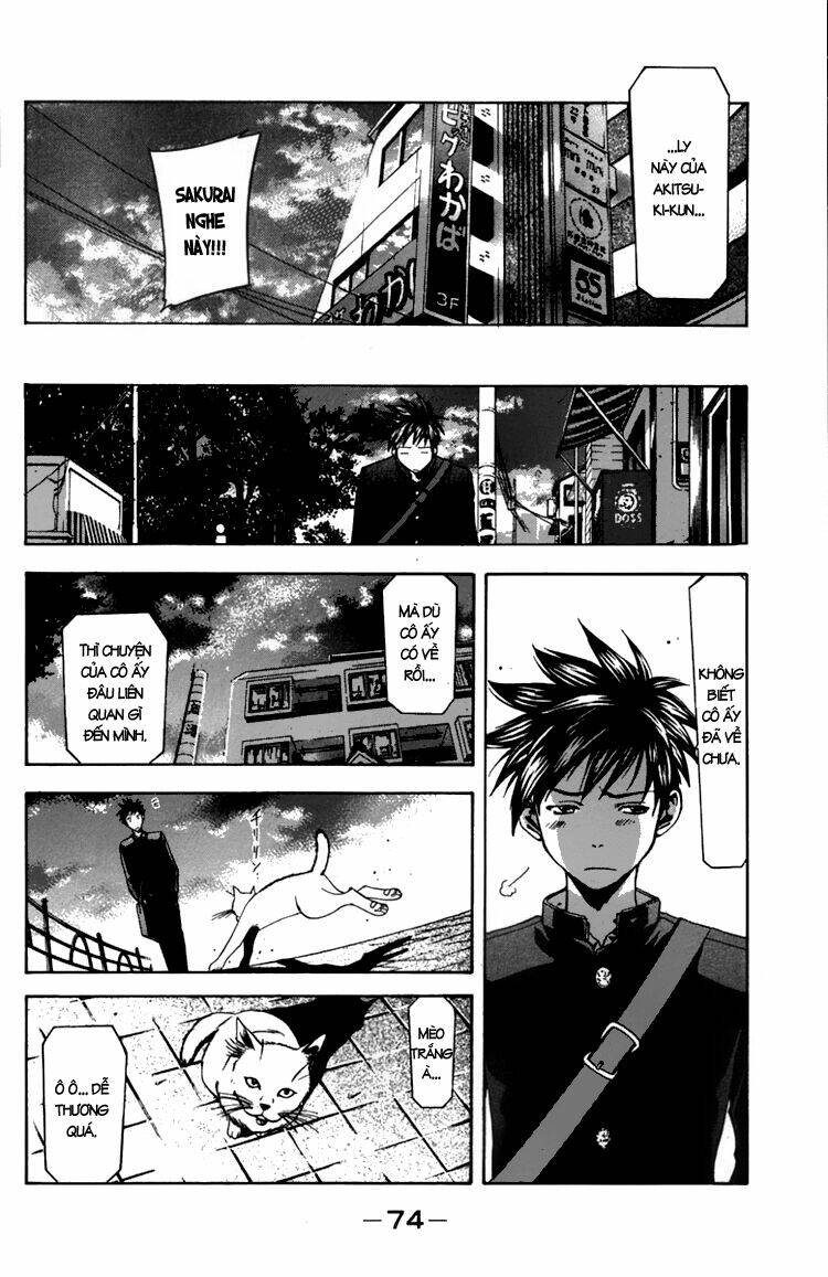 Suzuka Chapter 8 - Trang 2