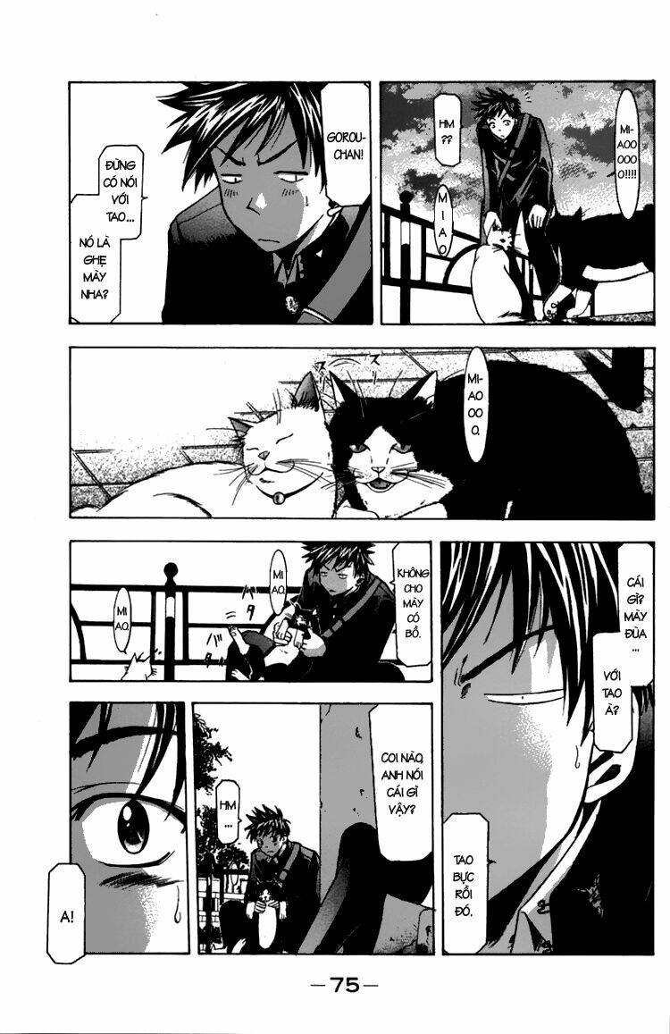 Suzuka Chapter 8 - Trang 2